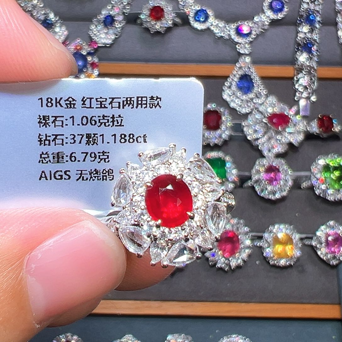 红宝石18K金镶嵌戒指