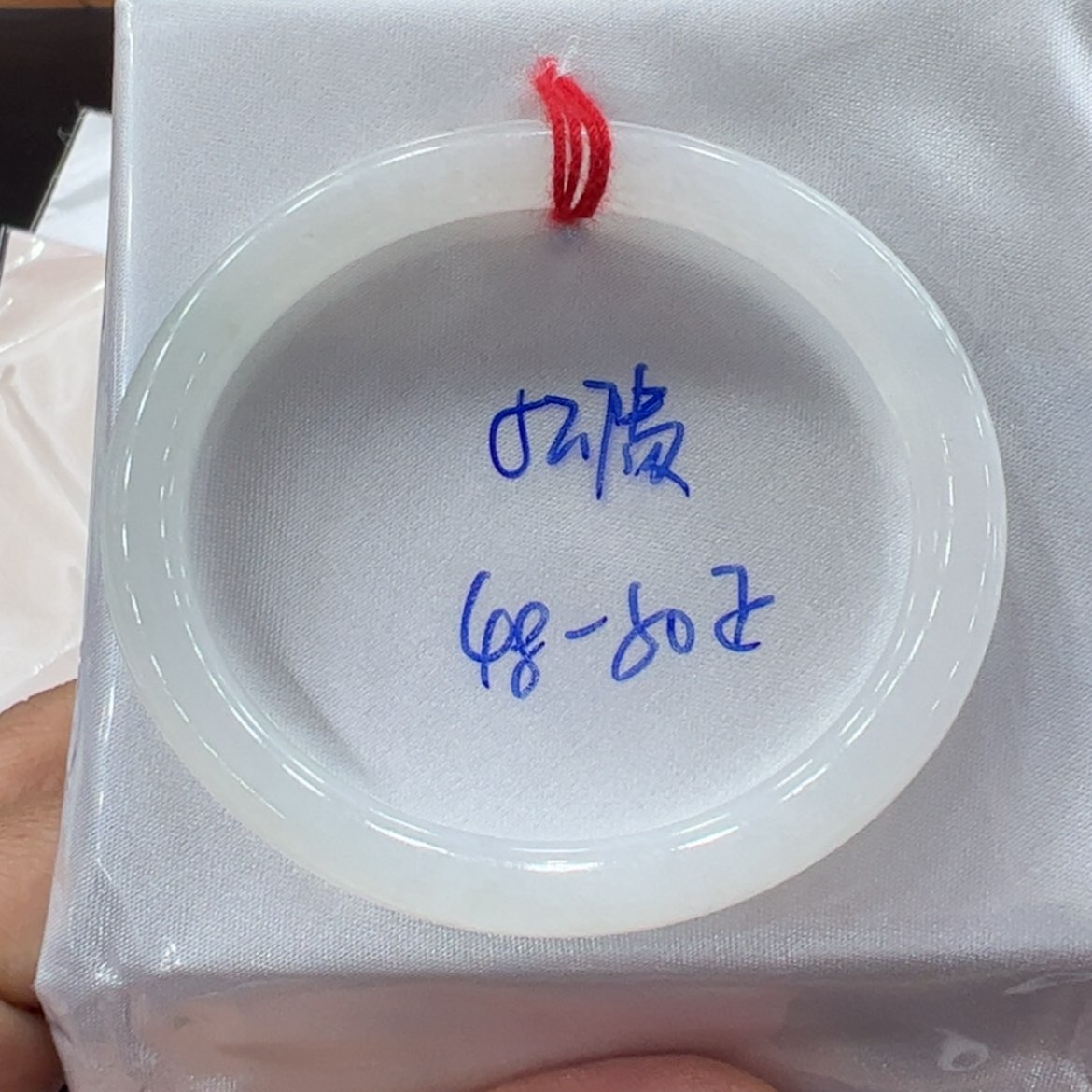 【闪购商品】翡翠手镯未镶嵌翡翠