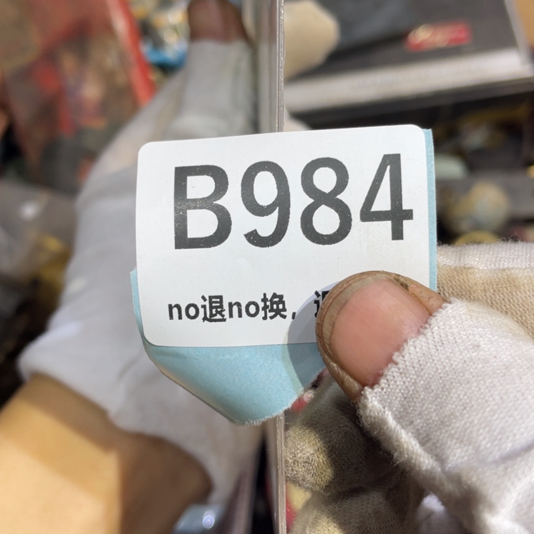 瓷片躺***本火爆热卖热卖热卖