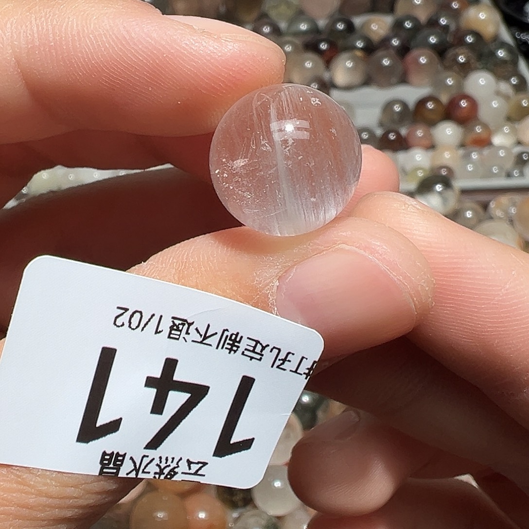 未镶嵌水晶珠宝半成品