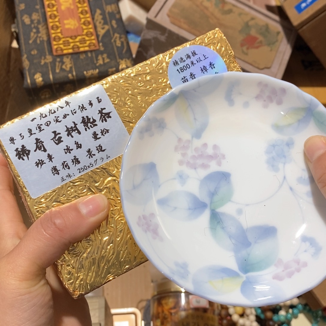 盖碗1️⃣。。。。。。。。。