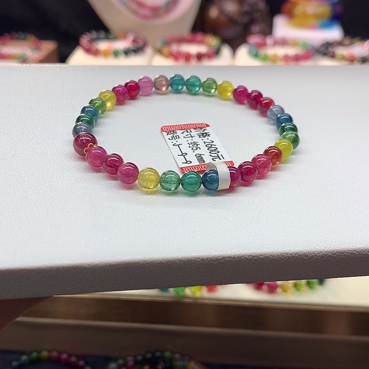 碧玺手链未镶嵌彩虹手串5.6mm