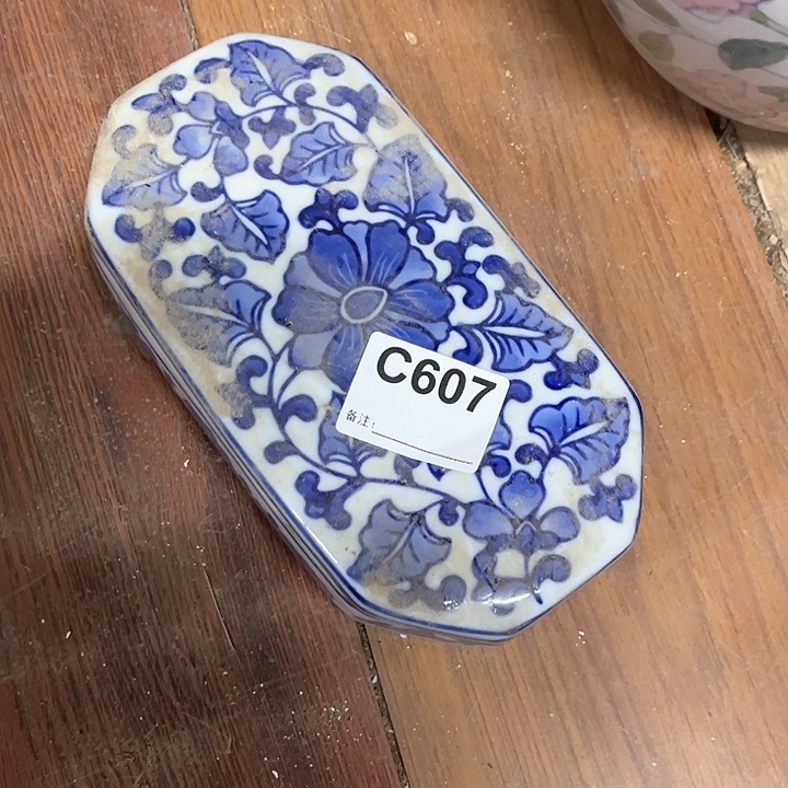 金***犬陶瓷制品瑕疵处理