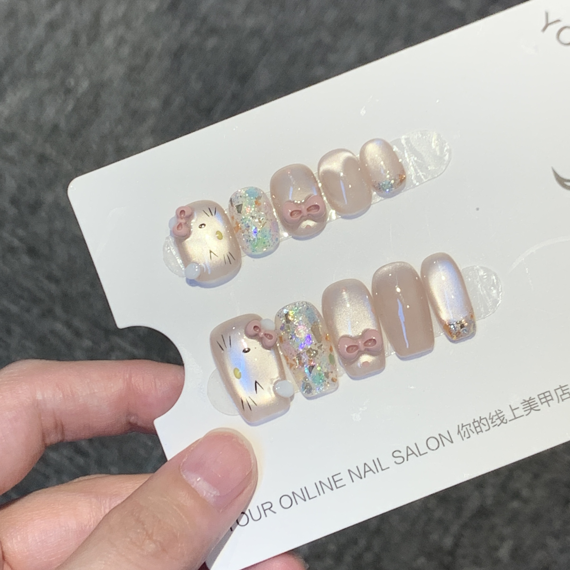 亿哥-【花漾绮梦】- 设计师纯手绘重工款猫眼纯手工轻奢穿戴美甲