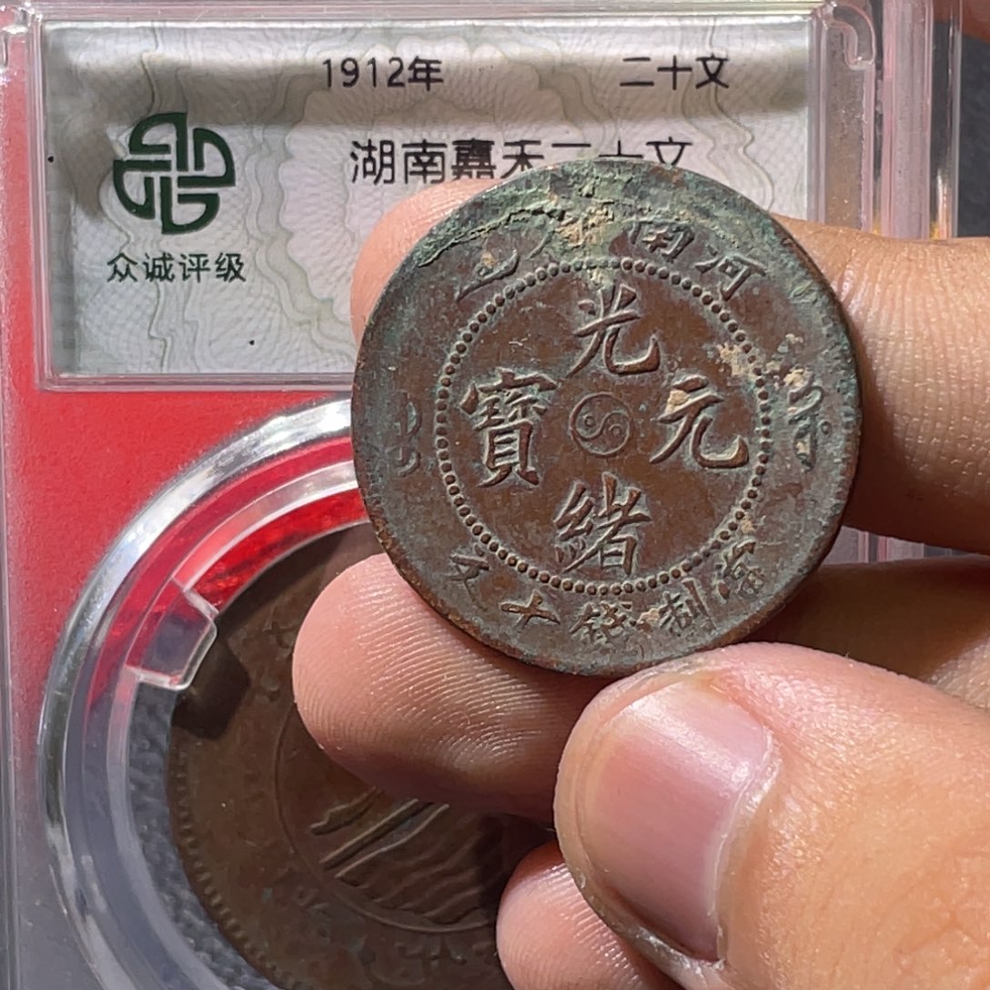 回***眸金属豪豪豪豪豪豪6