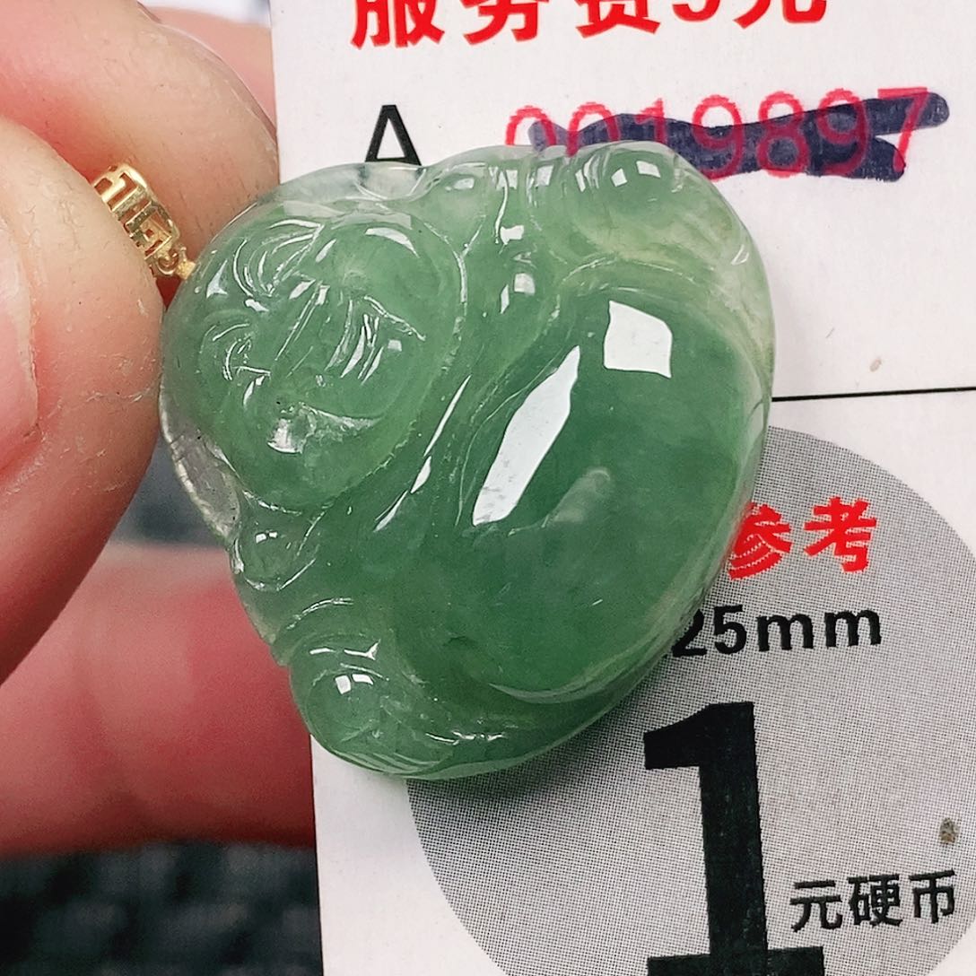 翡翠吊坠(不含链)未镶嵌
