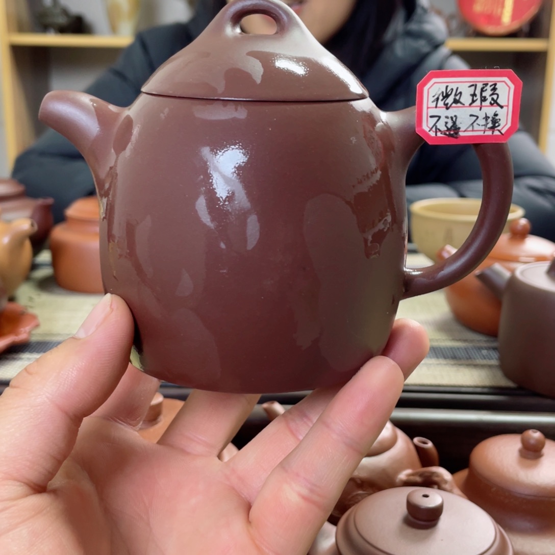 紫砂茶壶利****军底槽清秦权微微瑕