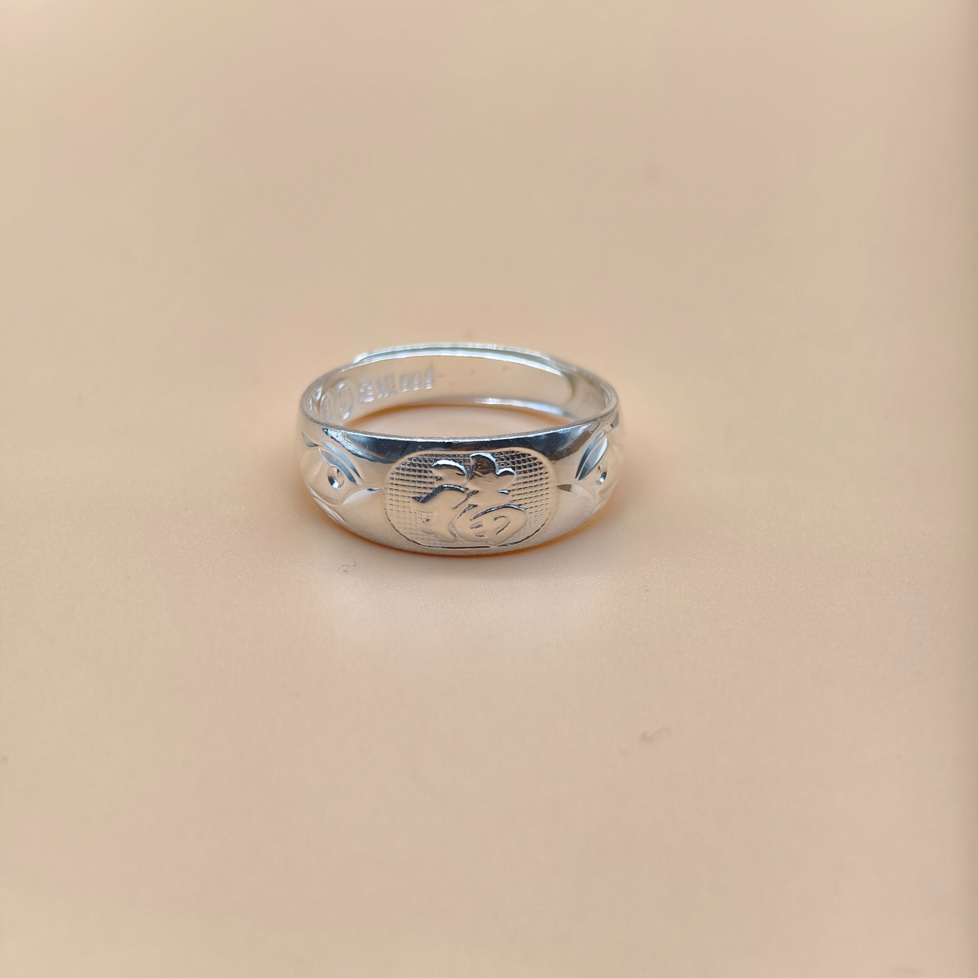 足银戒指 银苗匠心足银民族风宽面福字戒指指环时尚潮流可调节