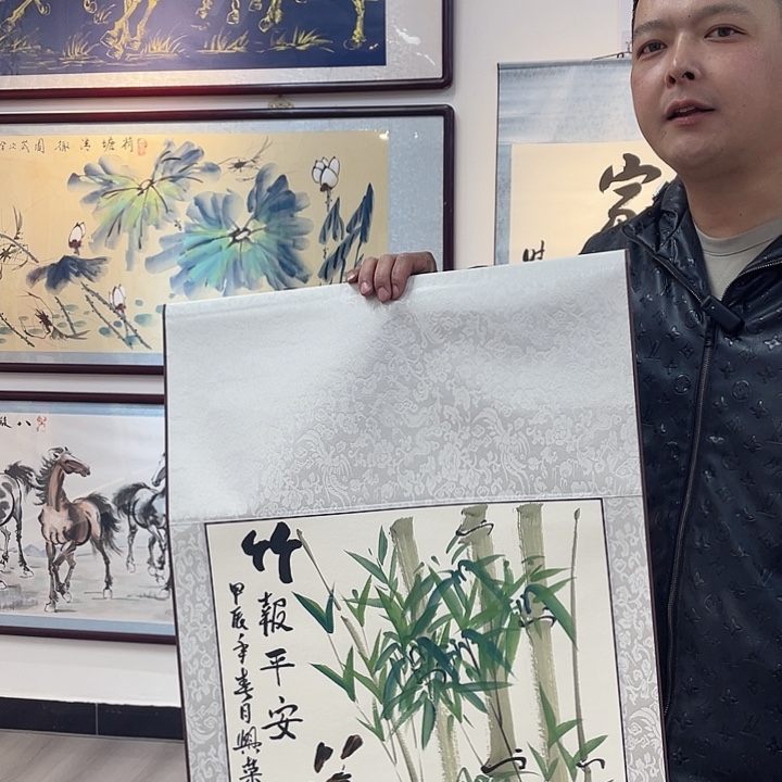 国画竹报平安手绘作品