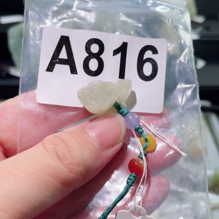 和田玉（糖玉）未镶嵌颈饰