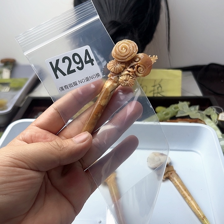 蛇纹石玉发饰合金琉*珠
