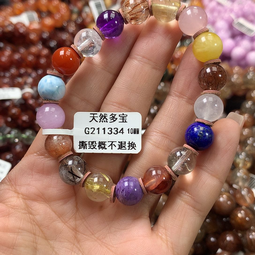 水晶手链未镶嵌，