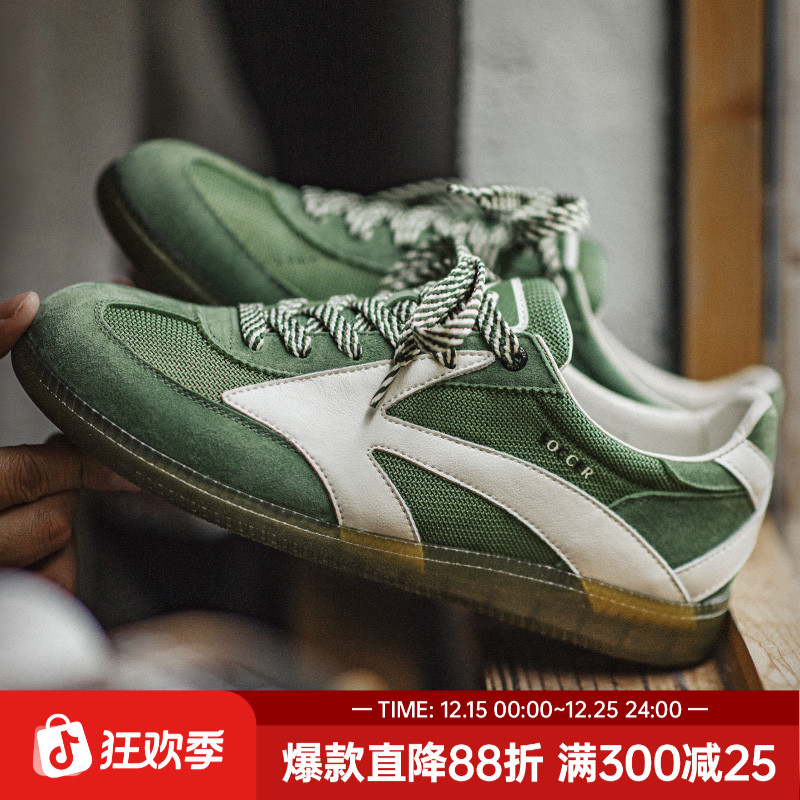马登绿箭赛车鞋男新款夏季网面德训鞋透气休闲板鞋复古运动阿甘鞋