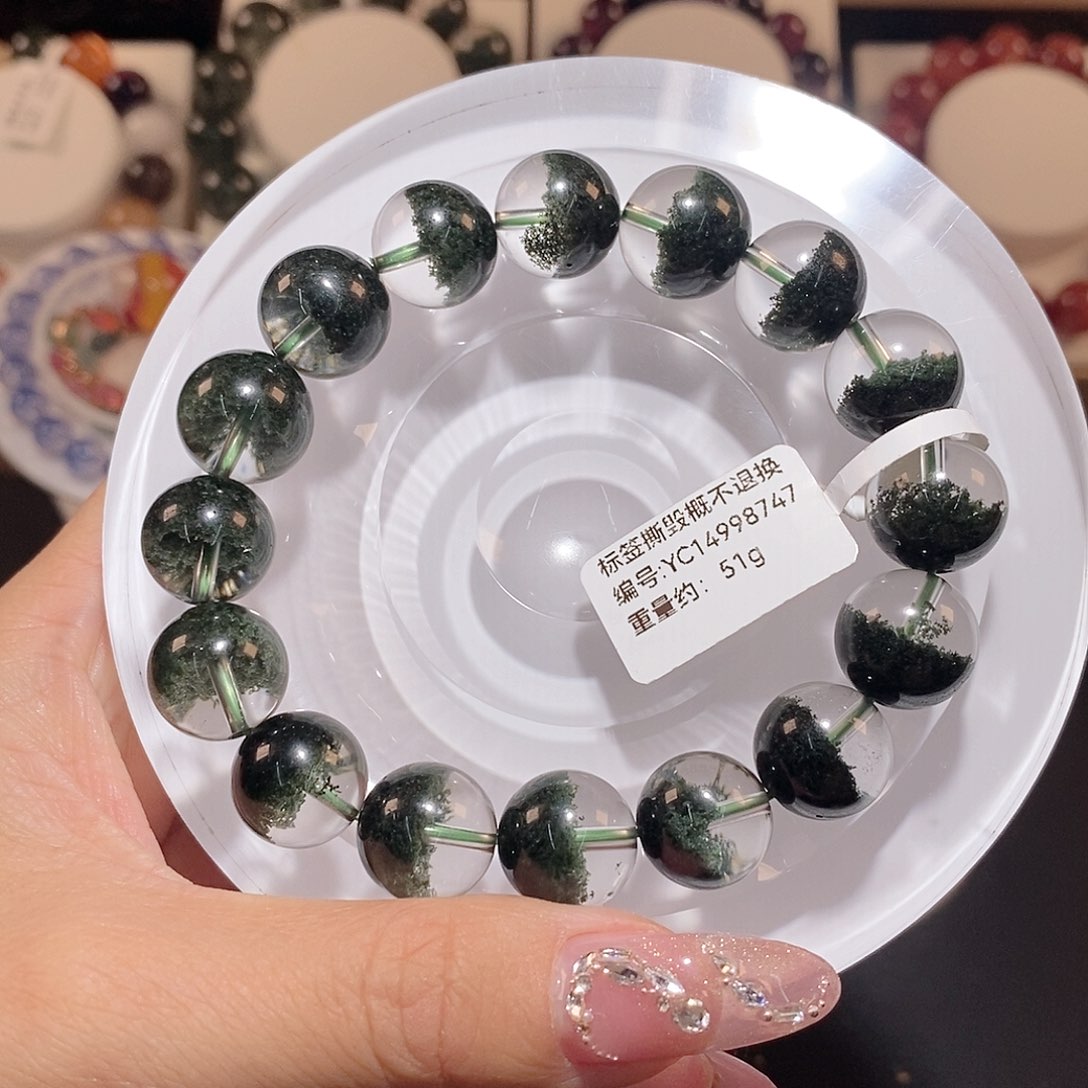 水晶手链未镶嵌捧****阳绿幽灵聚宝盆