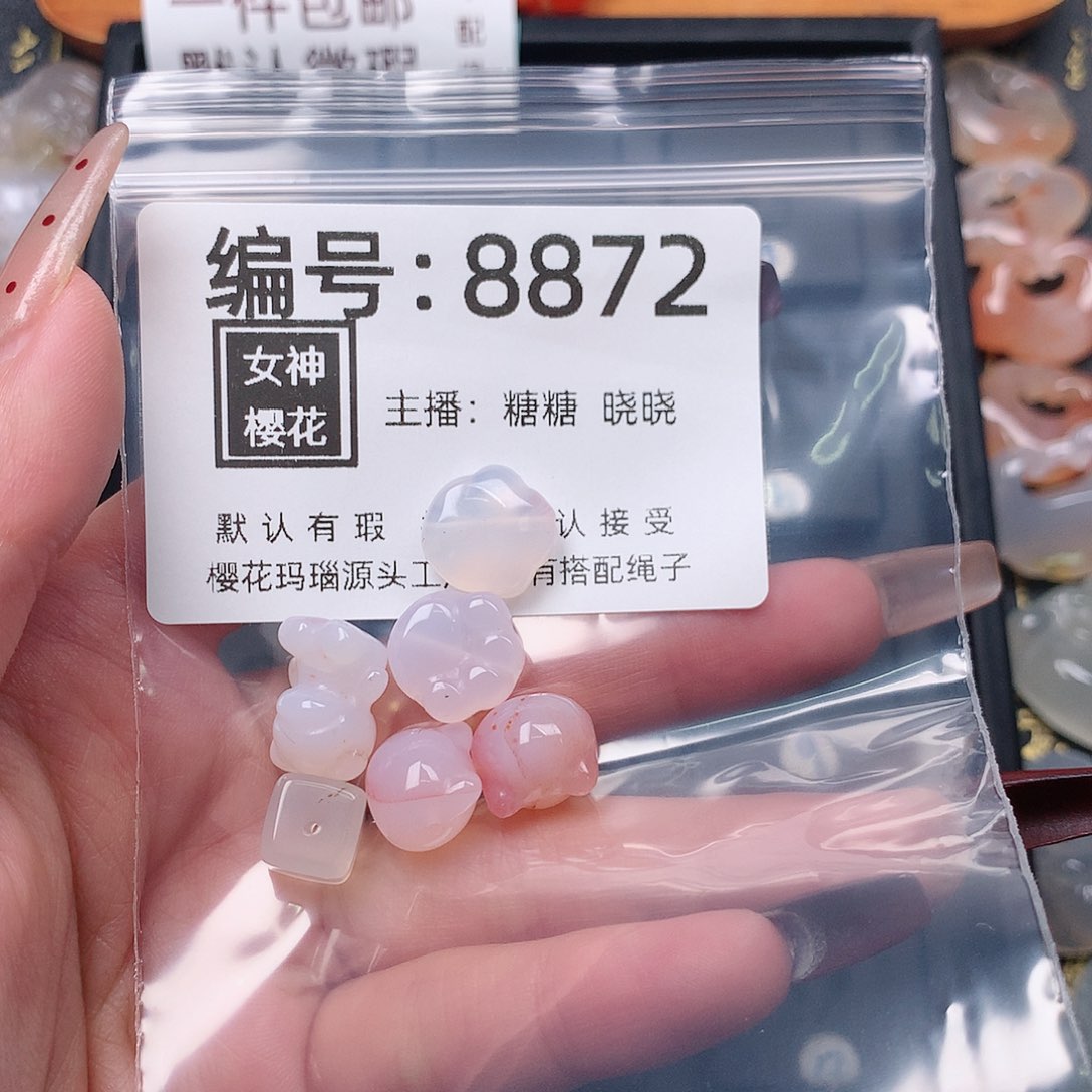 玛瑙/玉髓颈饰合金，