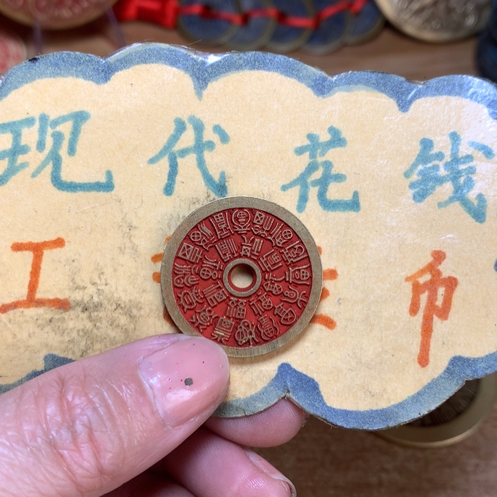 【闪购商品】铜艺**动现代工艺品花钱801