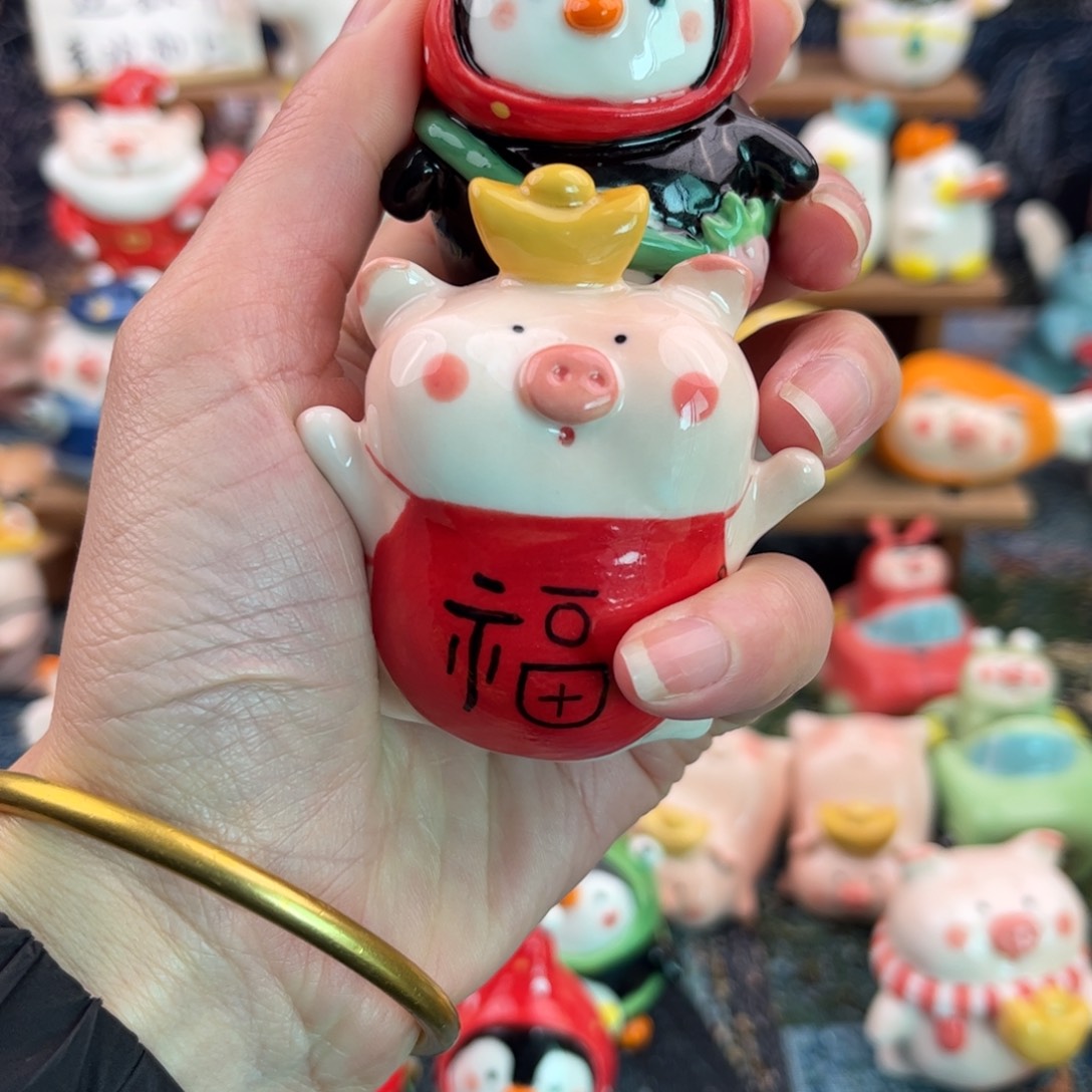 一***Ꮤ手工艺品琉璃手工陶瓷默认微瑕460