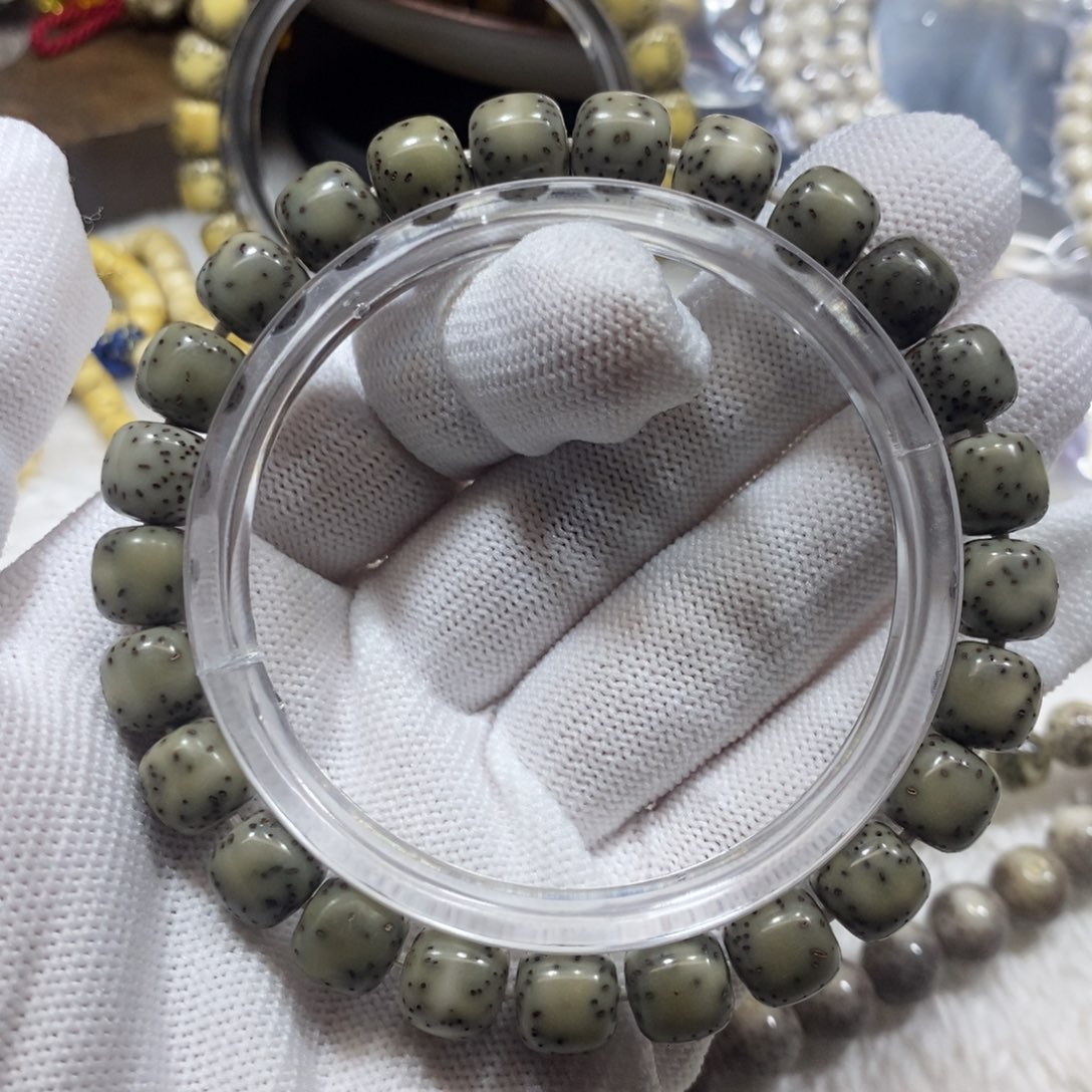 手串星月菩提绿幽灵9.8桶侧留白