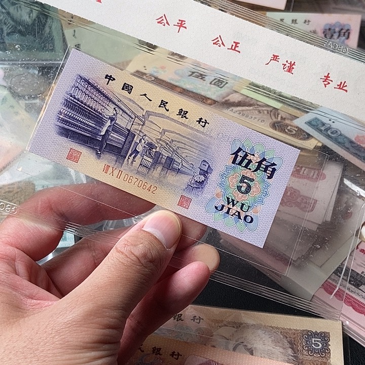 凸版0000000000000000014