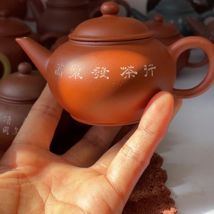 大***雨茶壶紫砂这种天气适合