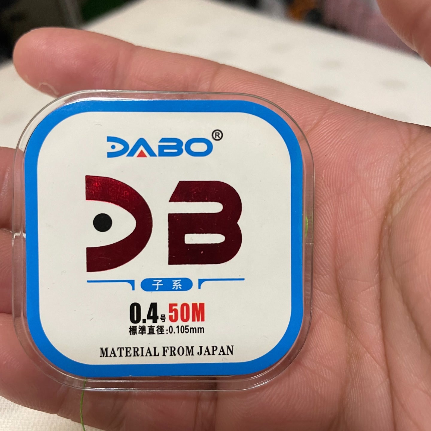 冰钓大波PE线超强切水50米