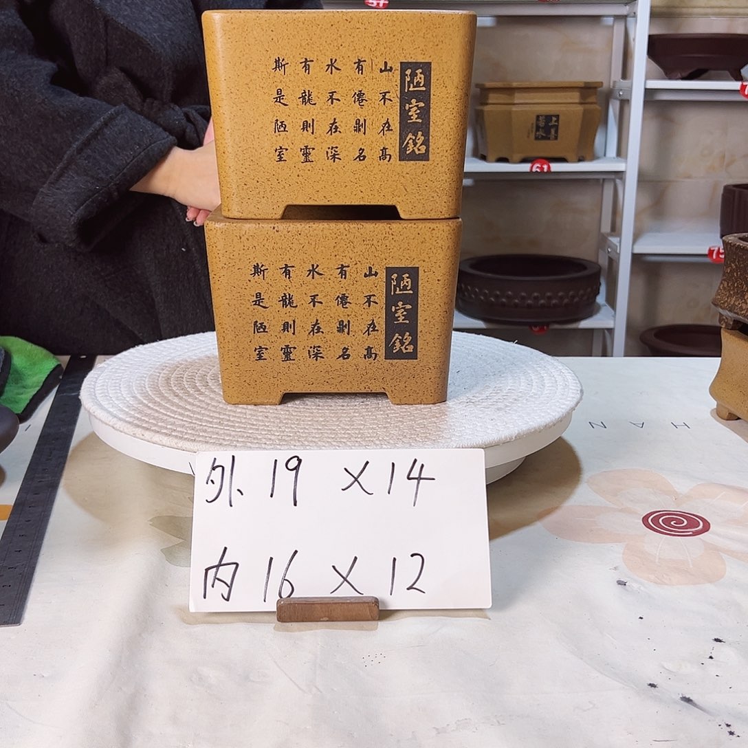 紫砂紫砂花盆等各种