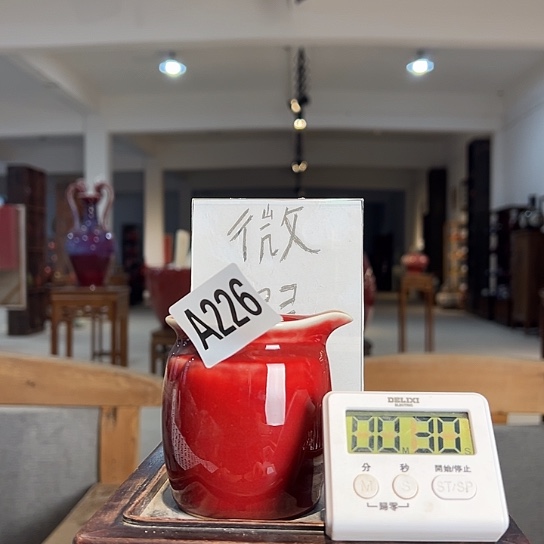 敏***瓷片226 景德镇陶瓷