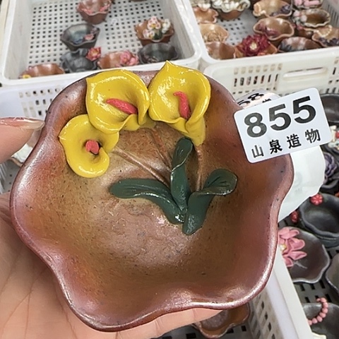 瓷片柴烧柴烧柴烧855