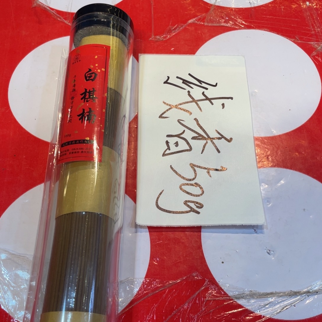 577672727272637363736373675