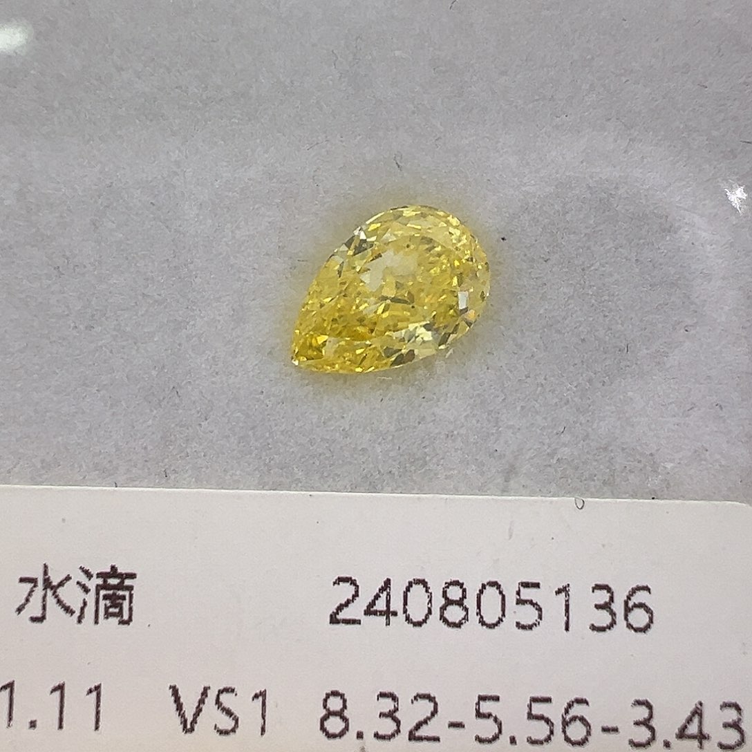 实验室培育钻石裸石未镶嵌