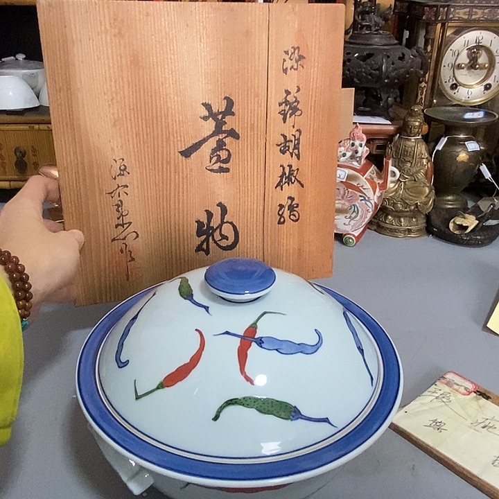 全场只加打包费，茶道具