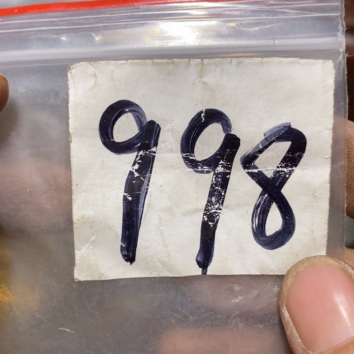 佳***版金属二三九直播间专属链接