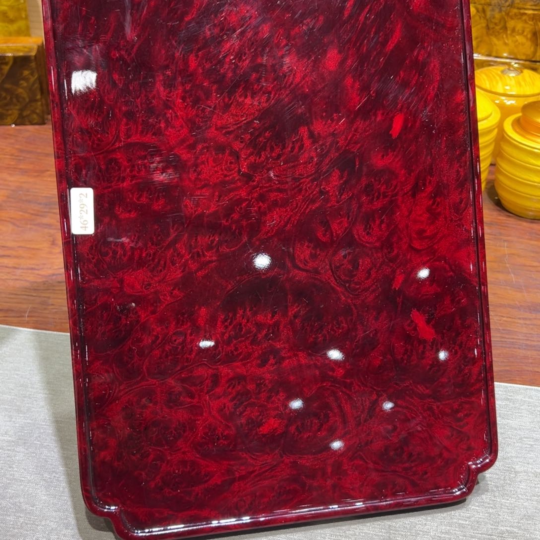 杨*毛黄金樟888888888hhhjjjkkkkk