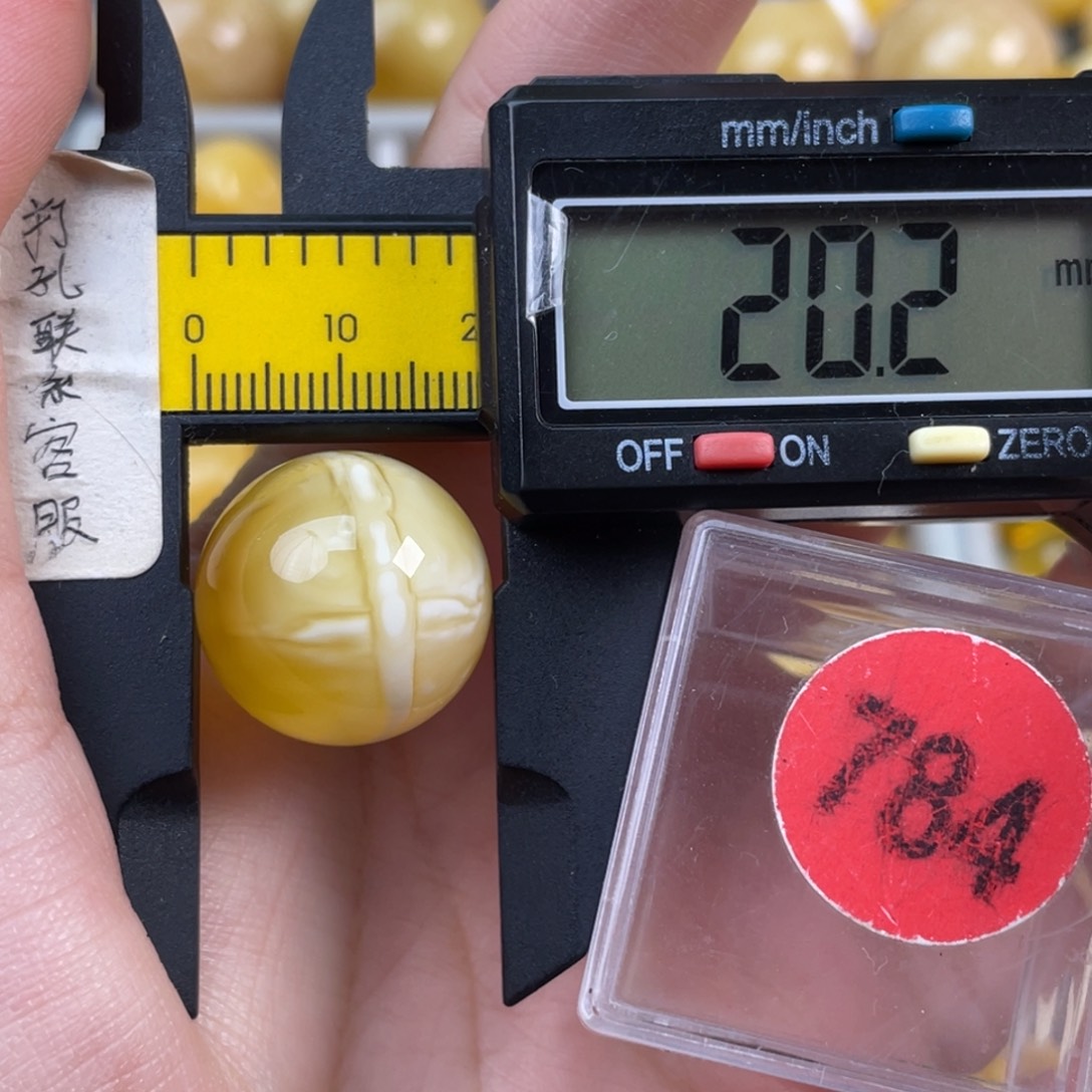 蜜蜡未镶嵌珠宝奇石微瑕