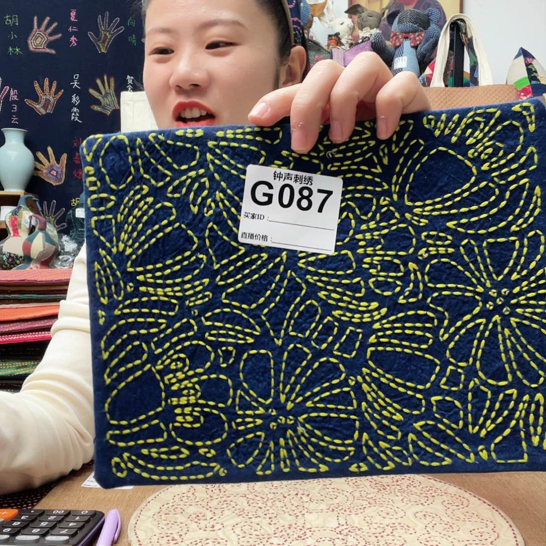 织绣怡*333333:333333333