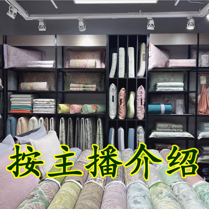 2.0【按主播介绍】尾货捡漏大豆被春秋被加厚冬被四季保暖被芯被子