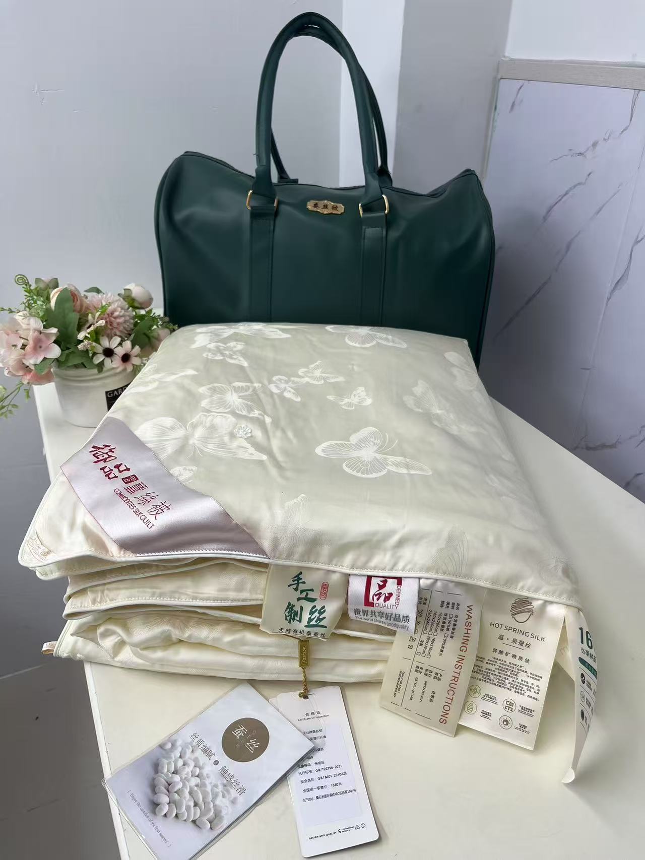 蚕丝被双人薄春秋空调被双人被芯轻奢柔软