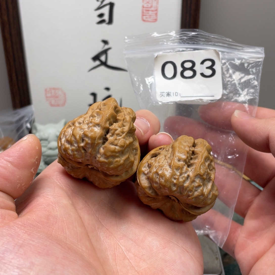 师***沈核桃蛤蟆头文玩083