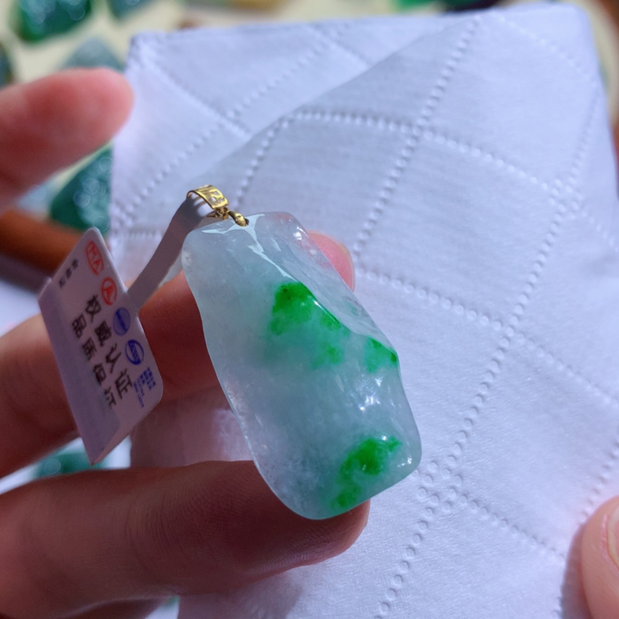 【闪购商品】翡翠未镶嵌吊坠(不含链) 8977