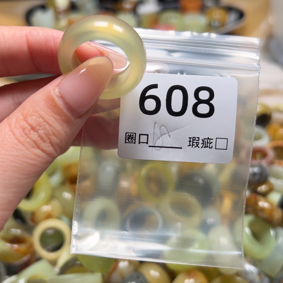 六***麻蛇纹石玉未镶嵌戒指