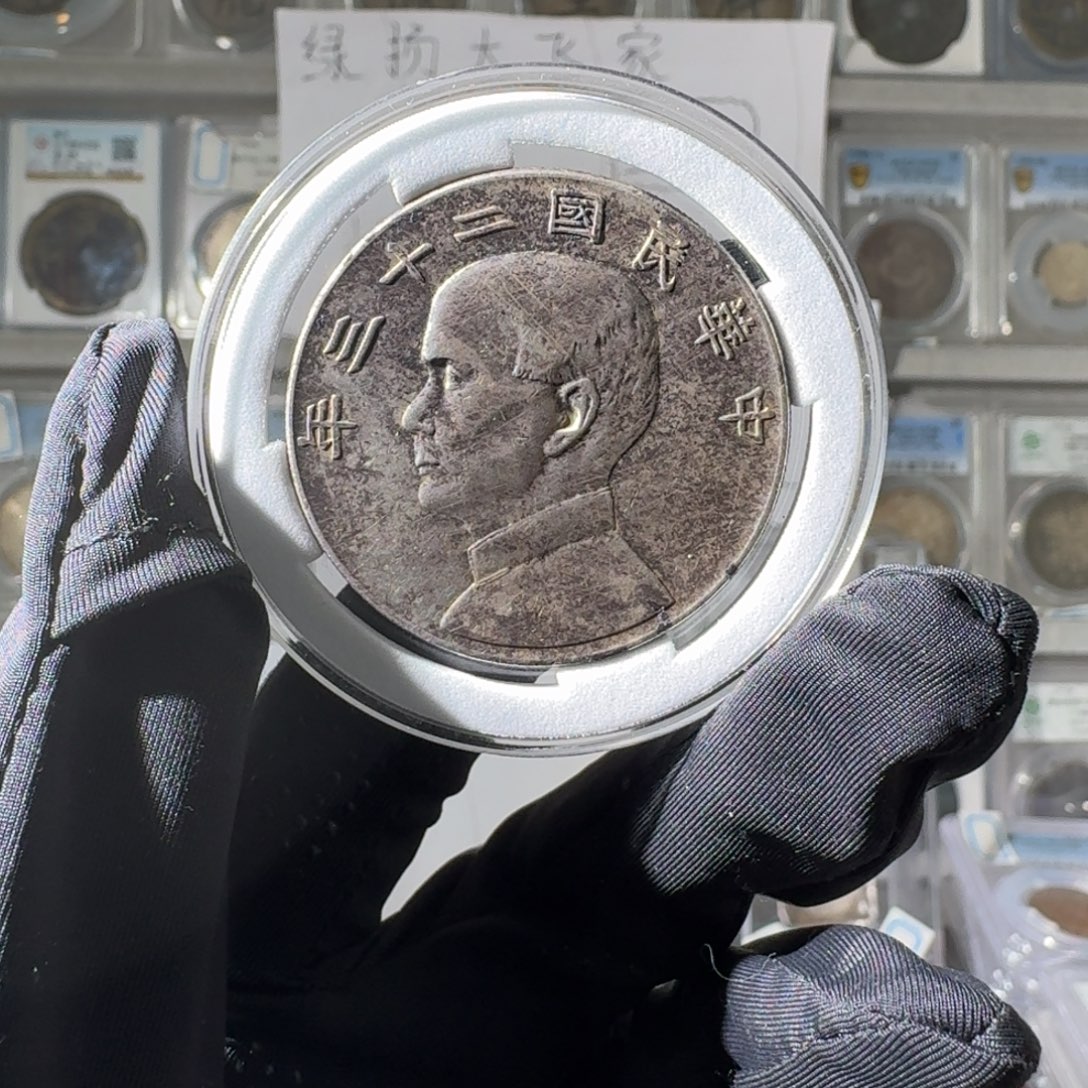 清***潇大叶紫檀（黑酸枝木类）船洋一个 小师妹MM