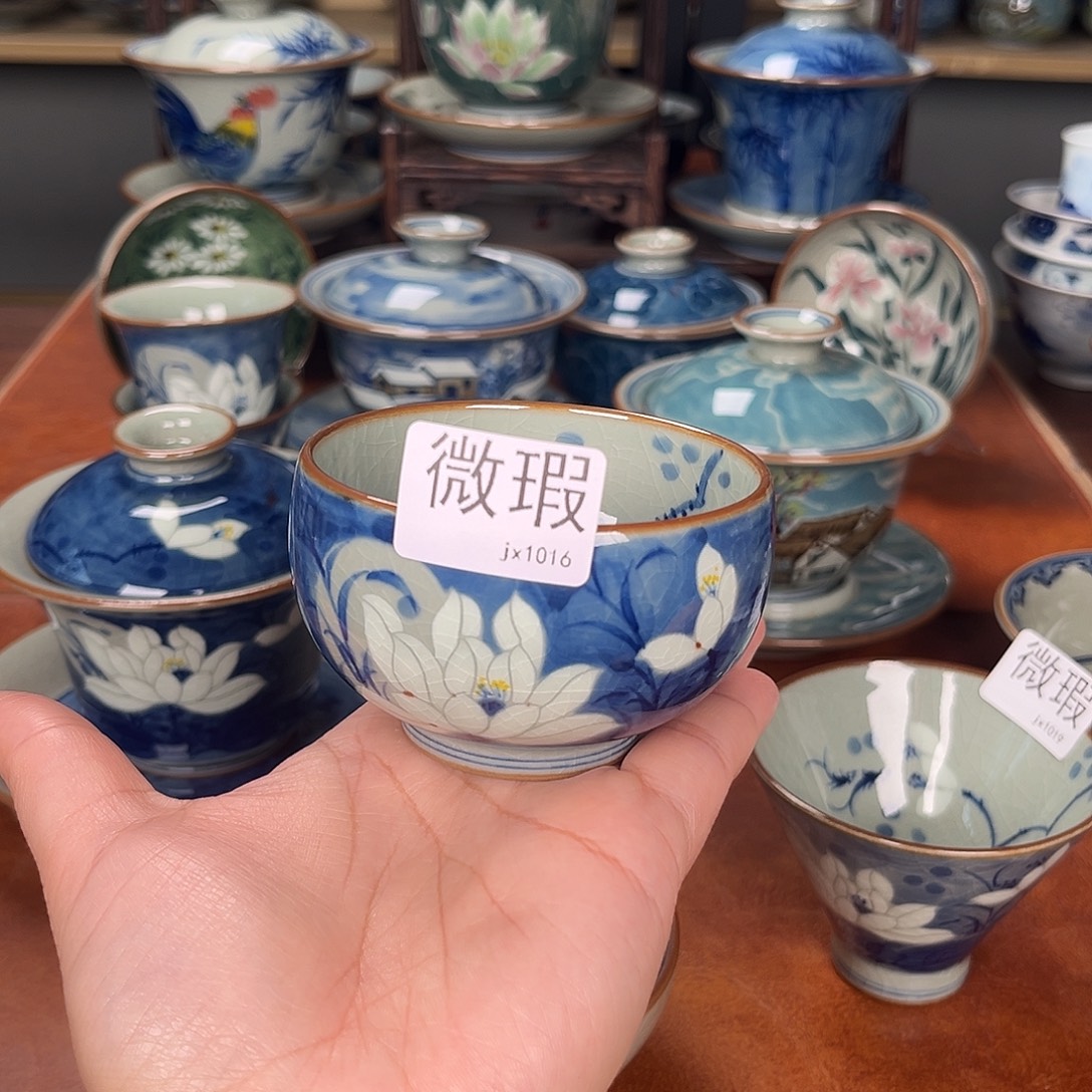 主人杯景德镇陶瓷