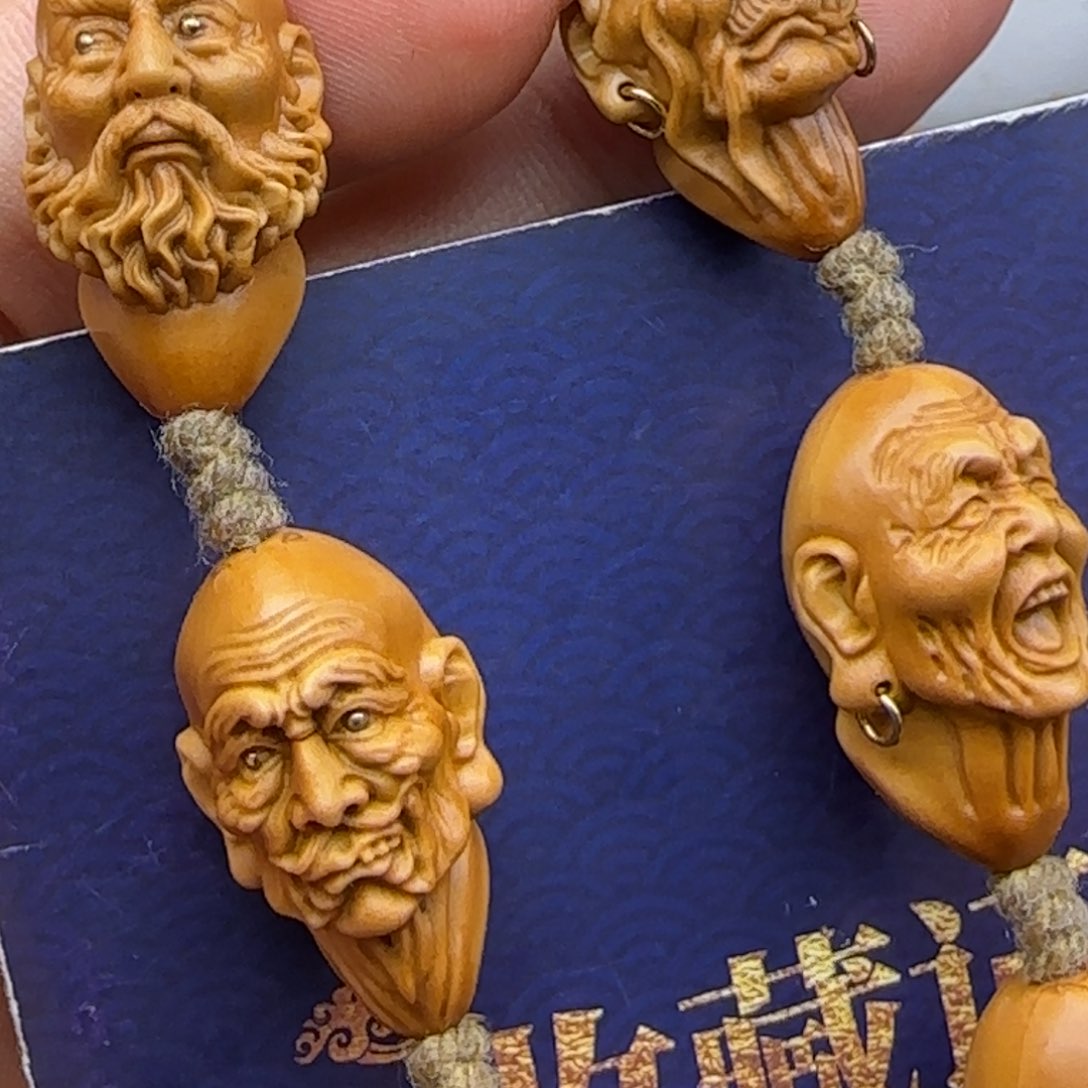 橄榄核手串橄榄橄榄