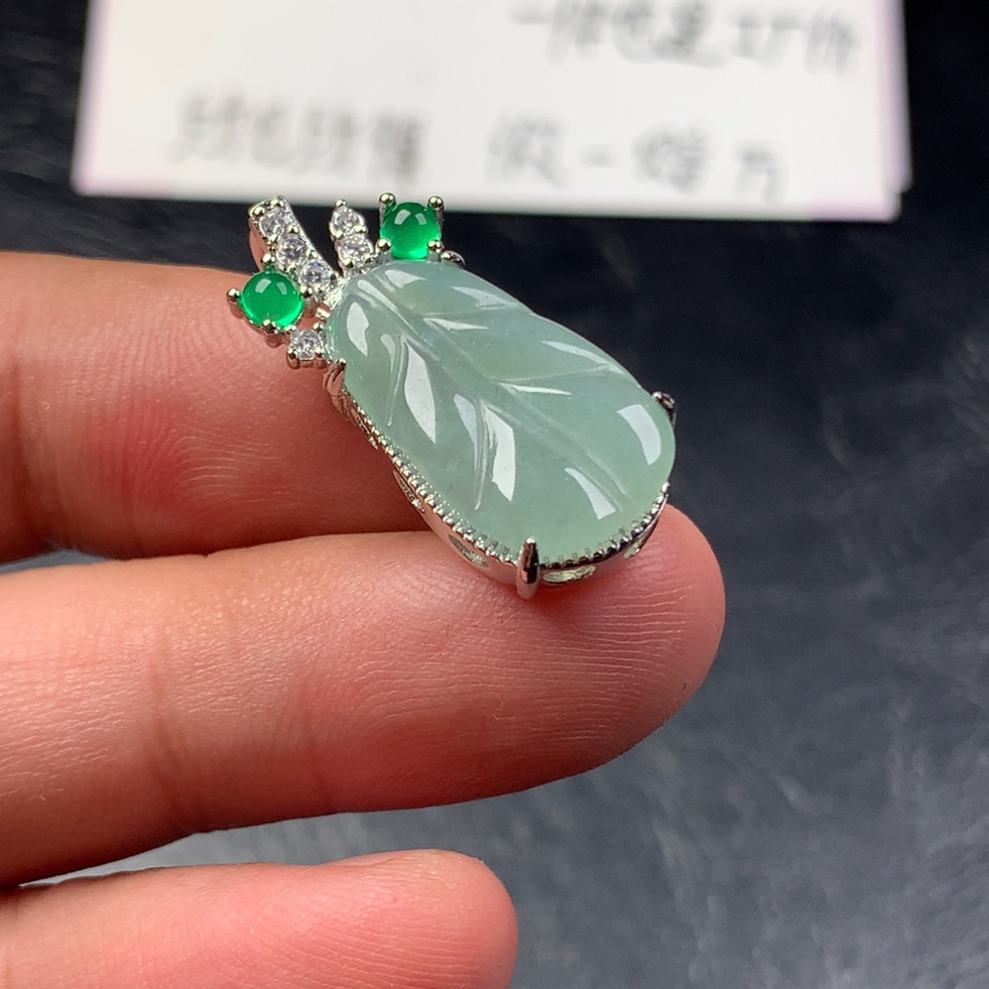 颈饰未镶嵌翡翠芭蕉叶