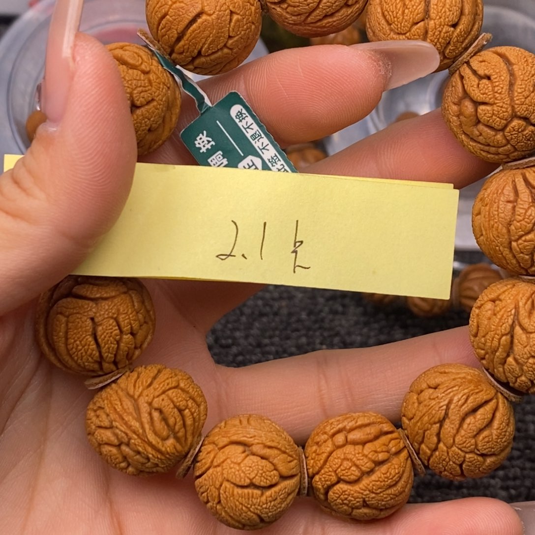 秦岭山脉龙纹桃核 13