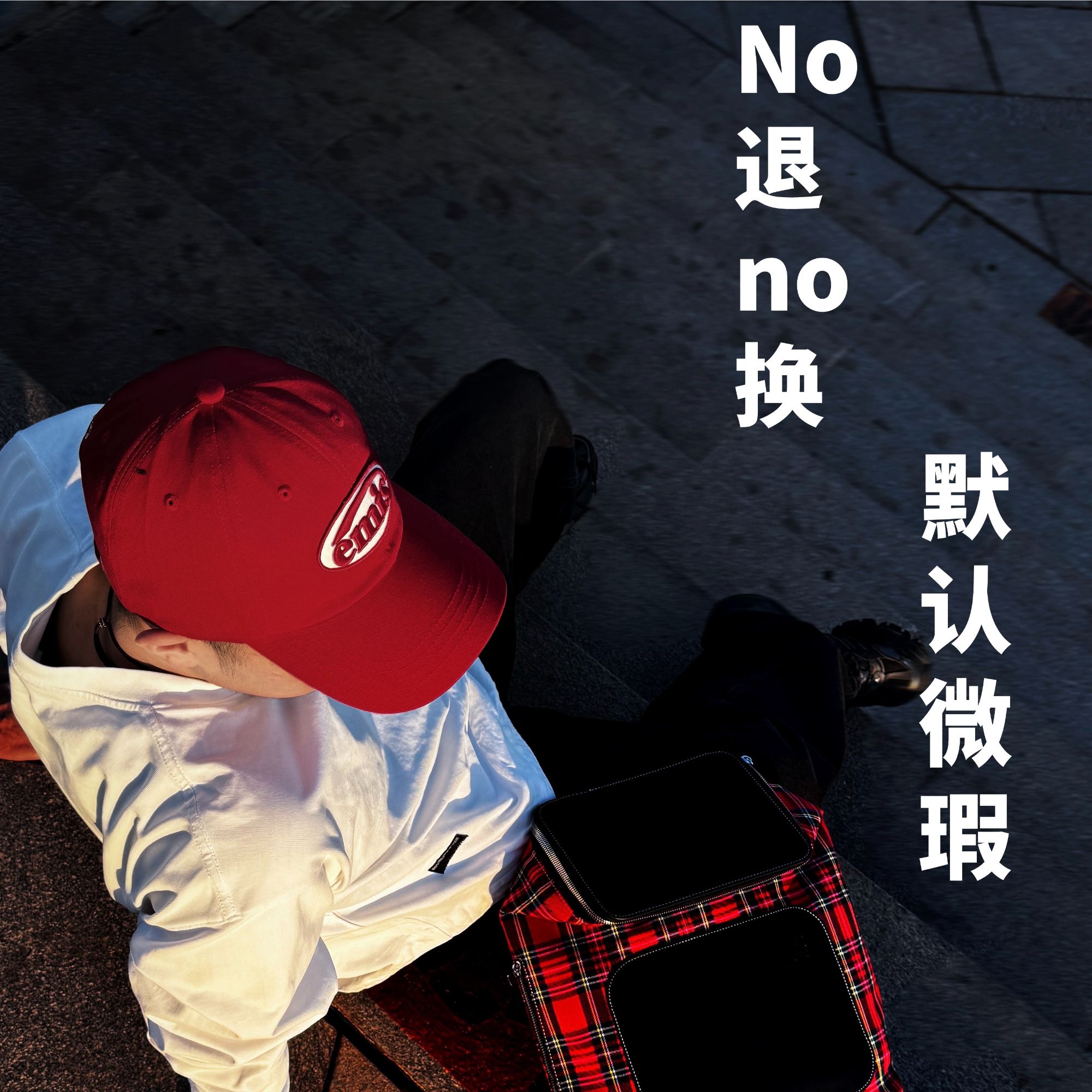 按编码下单 （922-970）中性风包包 默认微瑕 有线头 介意勿拍 