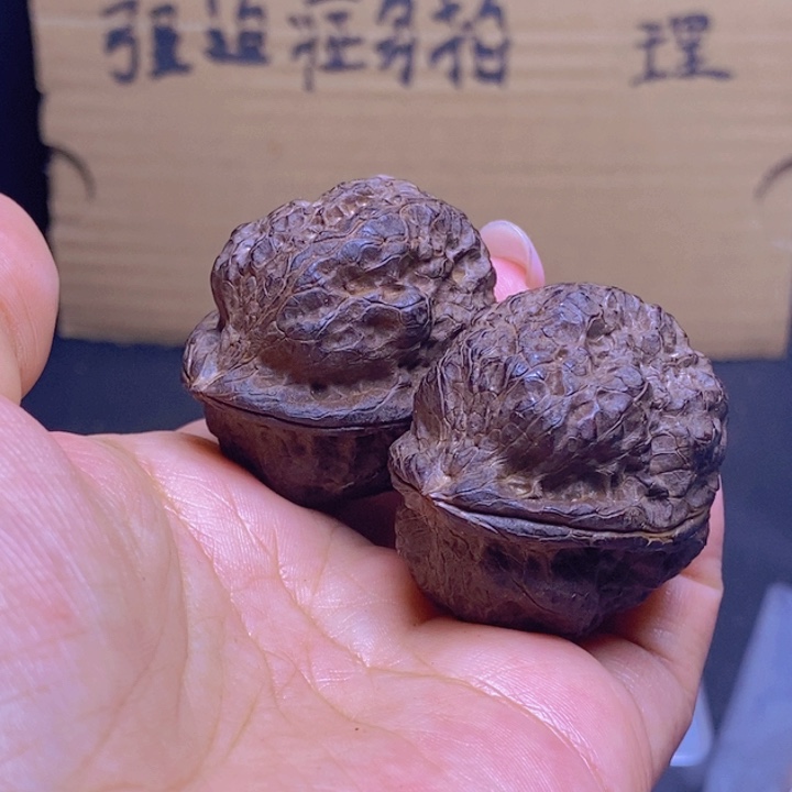 把件文玩核桃Y6-38mm微磕