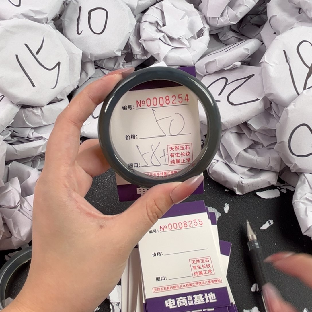 玛瑙/玉髓手镯未镶嵌8254