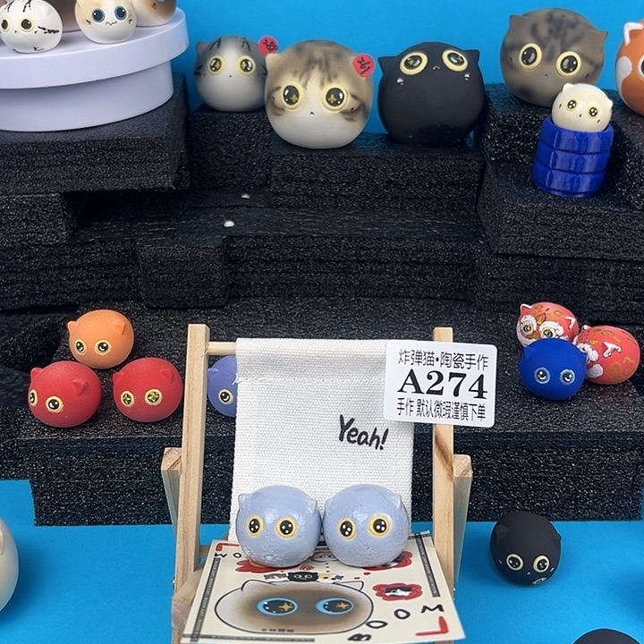 陶摆件A274mini福利