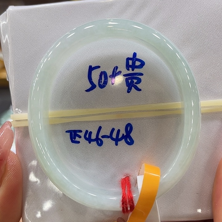 翡翠手镯未镶嵌小*翡翠手镯